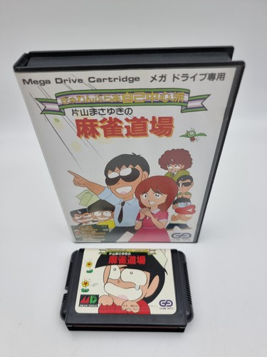 Gambler jiko chuushinha - gambler,