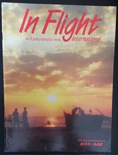 Dan Air Services Ltd  inflight