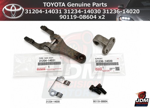 Toyota supra ma70 r154 - toyota,