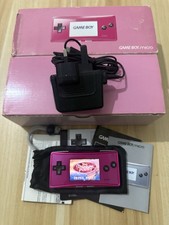 Nintendo Gameboy Micro Pink