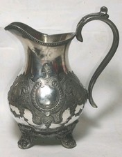 ANTIQUE Silver Plated JAMES
