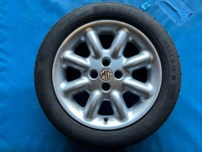 MG F & MG TF 15" Mini Light 8