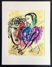 MARC CHAGALL - Hand Signed, 14x18 matted artwork,  FRAME READY - w/Certificate