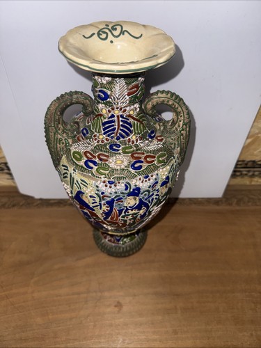 Vintage japanese moriage - vintage,