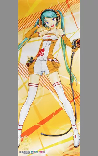 Hatsune miku 15th anniversary - hatsune,