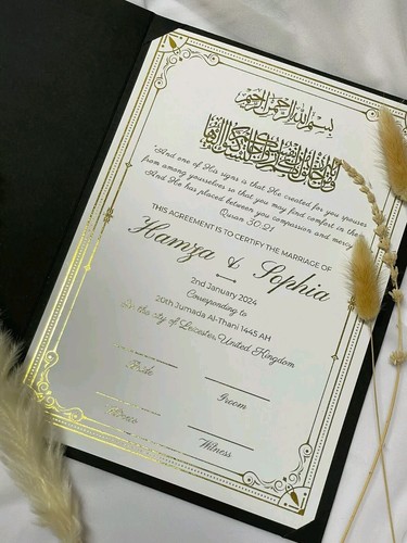 Personalised islamic nikkah - islamic,