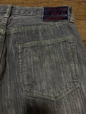 Sugar Cane Selvedge Denim