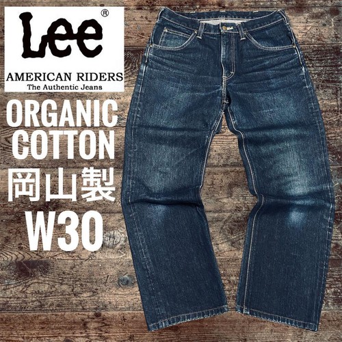 Lee 101z american - 101z, riders