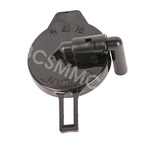 Coolant reservoir tank - reservoir, water