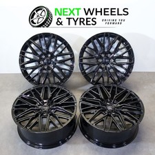 Ford Transit Custom MK8 20''