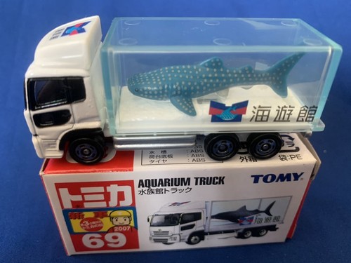 Tomy tomica aquarium - tomy,