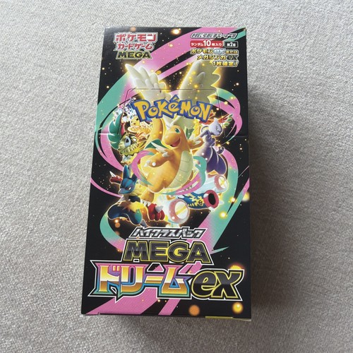 Pokémon mega dream - pokémon,