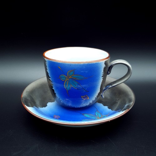 Kutani cup saucer rare - cup, &