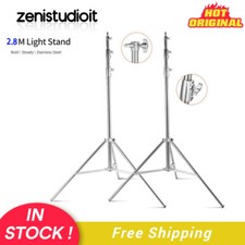 US 2Pcs 2.8m Heavy Duty Light