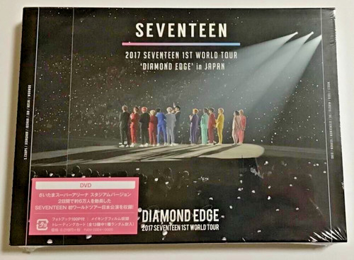 Seventeen 2017 1st world - seventeen,