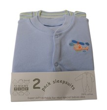 Nursery Time Sleepsuit Motif