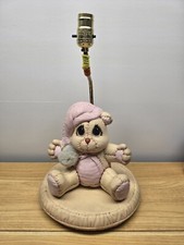 Vintage Teddy Bear Nursery