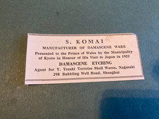 KOMAI  DAMASCENE WEAR  PRINCE