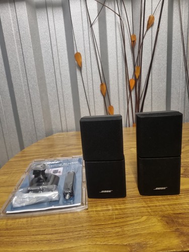 Bose black double - black, cube