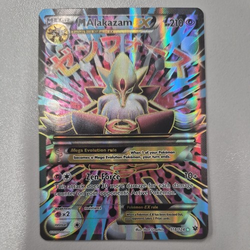 Alakazam 118 124 holo - 118/124,