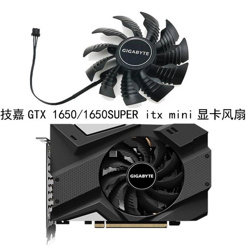 New cooling fan for gigabyte - for,