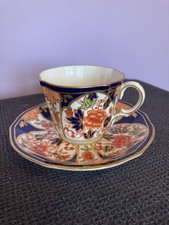 Royal Crown Derby Imari 6041