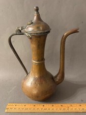 IMPERIAL RUSSIAN EMPIRE PRE