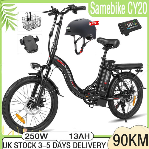 250w samebike cy20 - samebike, electric