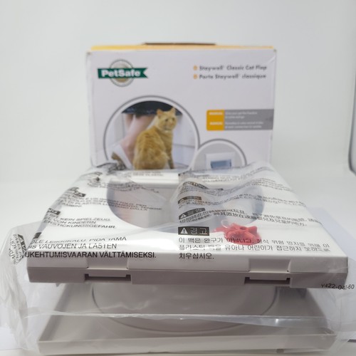 Petsafe staywell classic - petsafe,