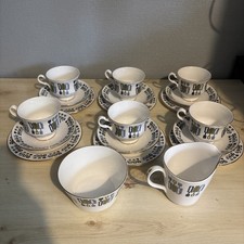 VINTAGE 1970’s  ROYAL KENT 20 PIECE CHINA TEA SET UNUSUAL GEOMETRIC PATTERN 