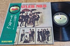 The Beatles NO.5 Japanese