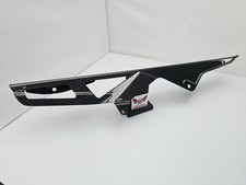 Carbon Fibre Suzuki GSXR 1000   2017 - 2021 / Chain Guard