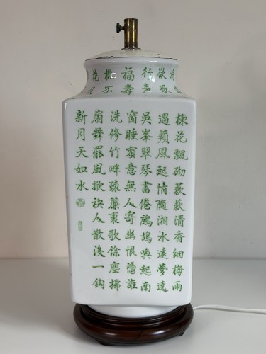 Antique style chinese - antique,