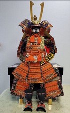 Used japanese yoroi - used, kabuto