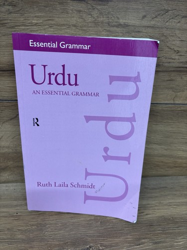 Urdu essential grammar - an,