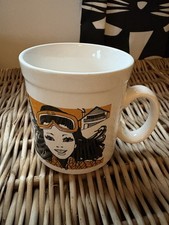 Mary Quant Ski vintage 70s