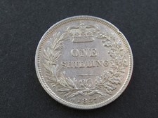 1857 Queen Victoria Silver