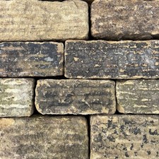 Reclaimed Parallel Punch Building Stone - Dressed & Backed Off