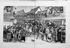 Original Old Antique Print