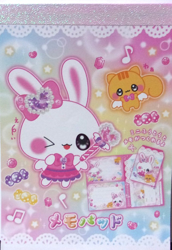 Kyowa kira kawaii animal - animal, a6