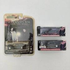 Bundle Supernatural Car Sedan
