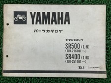 SR500 SR400 Parts List 1st