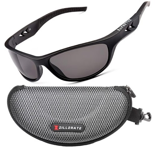 Zillerate polarised sports - polarised,