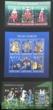Faroe Islands 2011 2013 2014 Myths Legends  Folklore 3 Stamps Collection MNH UM