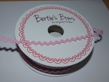 7mm x 2m Pale Pink Ric Rac