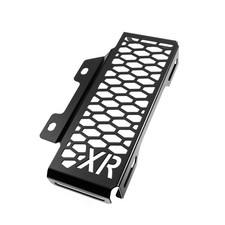 Zieger Cooler Guard Grille