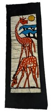African hand dyed batik fabric - batik,