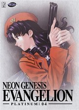 Neon Genesis Evangelion Platinum Volume 4 Anime DVD