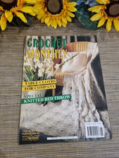 CROCHET MONTHLY Vintage