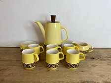 Vintage 1970s Carlton Ware